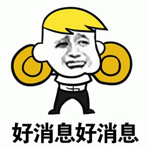 示例图片